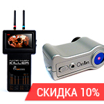 Комплект: Hunter Camera Killer + Филин