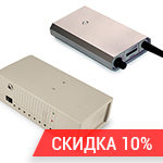 Комплект: Profi + Терминатор 10XL