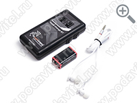 Bluetooth Voice Changer - complete set