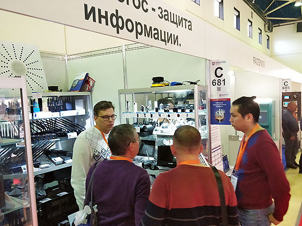 Securika Moscow Securika Moscow