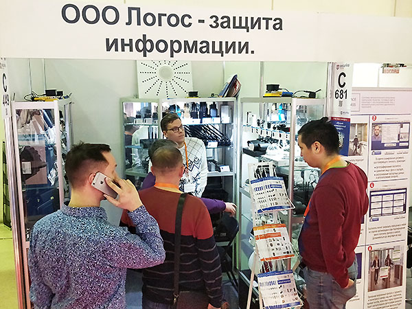 Наша компания подготовила несколько десятков товаров Наша компания подготовила несколько десятков товаров
