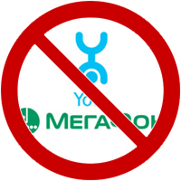 Блокирование мобильного интернета от оператора Мегафон и Йота