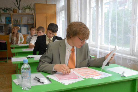 глушилка егэ купить, глушилка для егэ заказать, подавитель егэ купить, блокиратор для егэ заказать глушилка егэ купить, глушилка для егэ заказать, подавитель егэ купить, блокиратор для егэ заказать