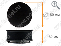 The ultrasonic voice recorders and wireless communication suppressor 